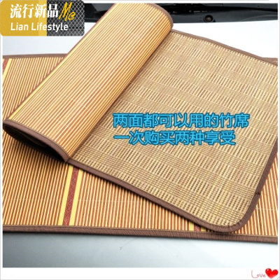 [双面竹席]夏季凉席竹席三件套折叠加厚单人双人学生空调2米席 三维工匠