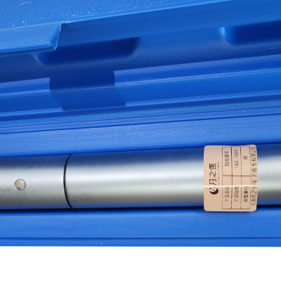 月之恒扭矩扳手160-760N把