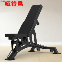 韦步DL623可调哑铃凳商用健身凳专用可家用卧推凳多功能健身器材