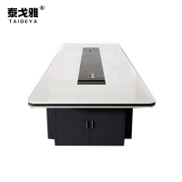 泰戈雅 会议桌2000x1200x750mm 个