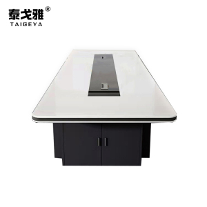 泰戈雅 会议桌2000x1200x750mm 个