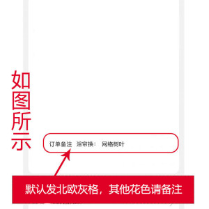 家柏饰(CORATED)磁性浴帘弧形浴帘杆浴帘套装免打孔干湿分离隔断帘浴室淋浴防水布