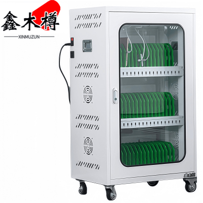 鑫木樽平板充电柜六十位个