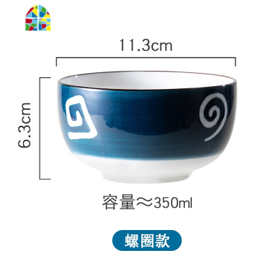 碗碟套装日式碗陶瓷碗单个创意吃饭碗个性小碗家用碗餐具套装 FENGHOU 8个装(每款各二)