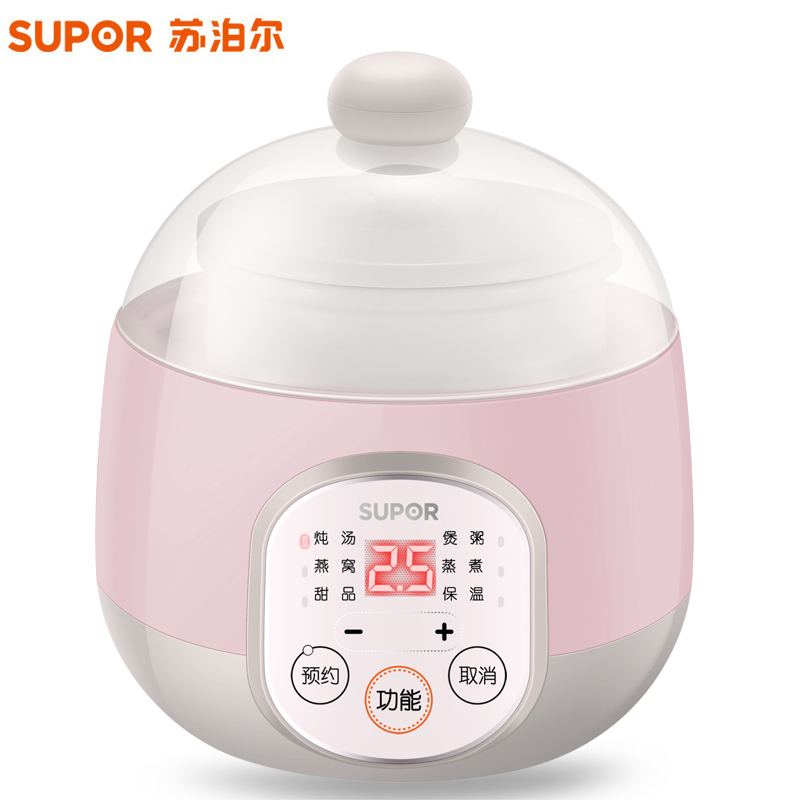 苏泊尔(supor)电炖锅家用迷你电炖盅0.