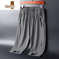 YANXU冰丝七分裤男士夏季薄款宽松百搭空调速干裤子八分沙滩7分短裤男