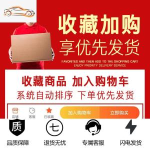 [补贴10%]适用于新款奔驰新E级钥匙套E200L E300LC260LA200L汽车钥匙包真皮汽车钥匙包