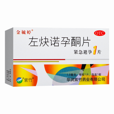 1片]金毓婷 左炔诺孕酮片 女性紧急避孕药1.5mg*1片 事后72小时之内 短期口服