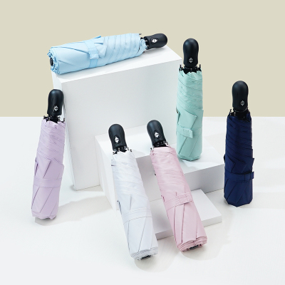 红叶(Hong Ye)红叶超轻全自动雨伞女晴雨两用太阳伞小巧便携防晒遮阳伞防紫外线