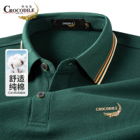 鳄鱼恤CROCODILE 男士长袖POLO衫轻商务休闲百搭T恤