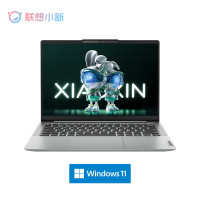 联想(Lenovo)小新14 14英寸轻薄本笔记本电脑(i7-13620H 16G 512G 16:10大视野高色域护眼屏) 商务办公学习电脑 霜雪银色