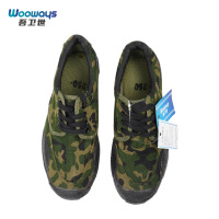 吾卫世 迷彩鞋 橡胶小花 双