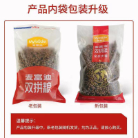 麦富迪狗粮牛肉双拼粮肉泰迪贵宾法比熊博美柴犬雪纳瑞小型犬成犬粮 通用型成犬粮5kg(1kg*5包)介意勿拍