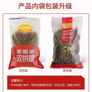 麦富迪狗粮牛肉双拼粮肉泰迪贵宾法比熊博美柴犬雪纳瑞小型犬成犬粮 通用型成犬粮5kg(1kg*5包)介意勿拍