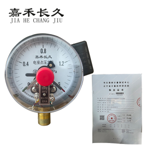 嘉禾长久 磁助电接点压力表(带辽宁省级检定证书) YXC100 块