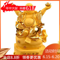 家柏饰(CORATED)弥勒佛现代简约工艺品家居客厅书房玄关摆件店铺开业礼品