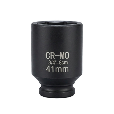 长霖3/4套筒头 41mm/个
