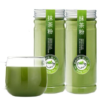 抹茶粉绿茶粉食用烘焙用抹茶奶茶原料茶粉罐装2罐装-