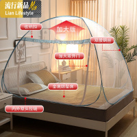 蒙古包免安装折叠1.5m床1.8m家用蚊帐防摔双1.2m单人学生宿舍床 三维工匠