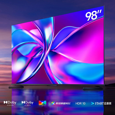 海信(Hisense) 电视 一级能效98寸98E3Q-PRO