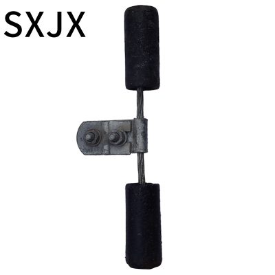 SXJX 防震锤 FD-1 个