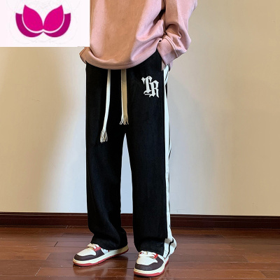 七斓春季裤子男款高街ins条纹男生拖地裤休闲长裤潮流百搭阔腿运动裤