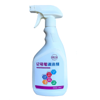 安泰正盛 记号笔清洗剂500ml/瓶去污不留痕