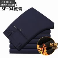 SUNTEK春秋款高弹力男士休闲裤免烫西装裤英伦商务男裤春季修身长裤子男西裤