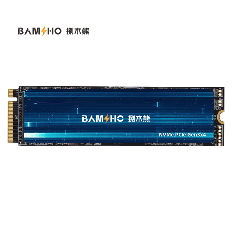 捌木熊 GJC-80013 nvme协议pcie通道高速固态硬盘 1TB 企业保密款 单位(个)