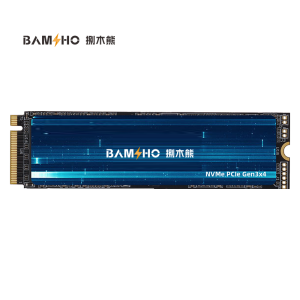 捌木熊 GJC-80013 nvme协议pcie通道高速固态硬盘 1TB 企业保密款 单位(个)