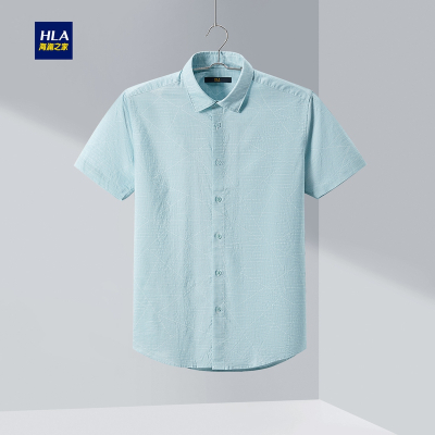 HLA海澜之家男装线条印花短袖休闲衬衫2020夏季舒适水洗短衬男HNECD2Q002A