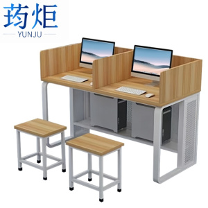 荺炬电脑桌120*60*75*30cm含2凳套