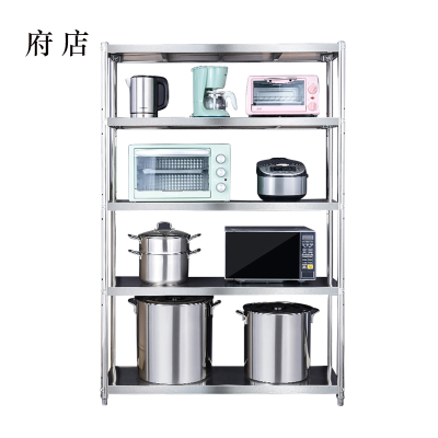 府店不锈钢货架架置物架五层落地式收纳架五层架子长100宽40高180CM