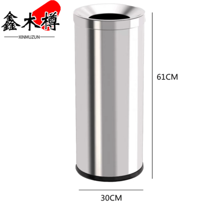 鑫木樽垃圾箱中号个