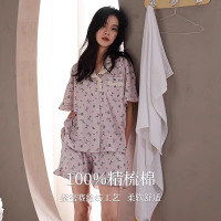猫人纯棉女士睡衣短袖长裤可外穿夏季休闲宽松两件套家居服