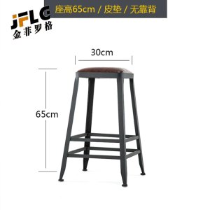 金菲罗格高脚吧台椅铁艺吧凳 坐高65高软包坐垫(无靠背)