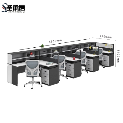 圣承启 屏风办公桌 加四椅张