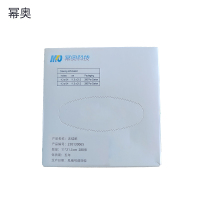 幂奥+无硅纸+MIOGZ+盒