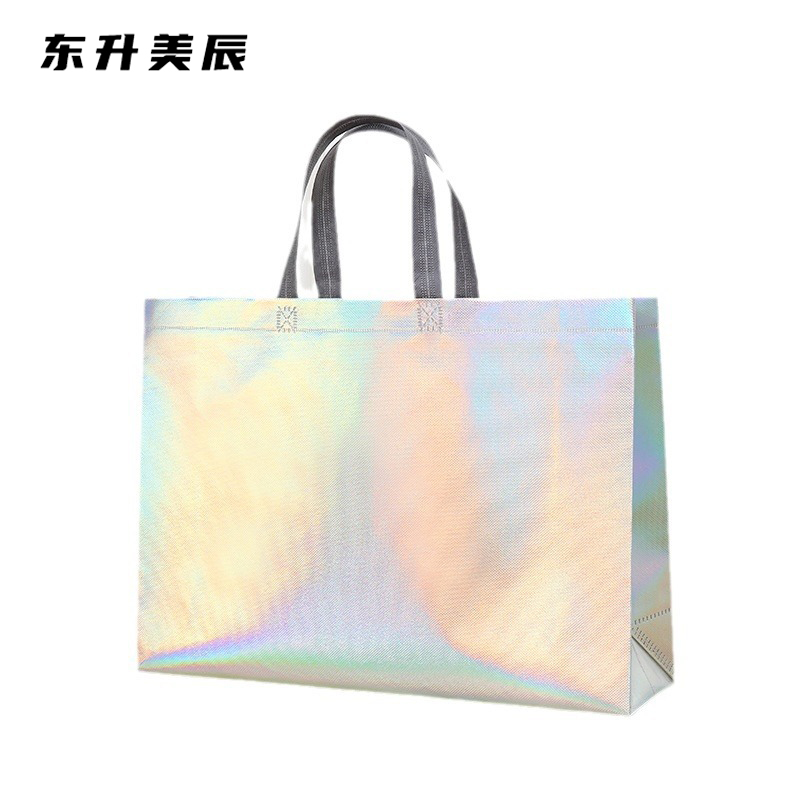 东升美辰 手提袋无纺布塑面镭射覆膜32*27*10(1捆50个) DS-024 捆
