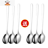 家用不锈钢汤勺饭勺加深调羹西餐主餐勺子韩式勺儿童创意餐具汤匙 敬平 银色 韩式3勺送3勺