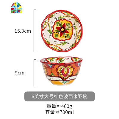 手绘陶瓷饭碗波西米亚异形碗家用汤碗水果沙拉早餐麦片碗 FENGHOU 蓝色2件套