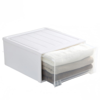 豫汉迎收纳整理箱48L个