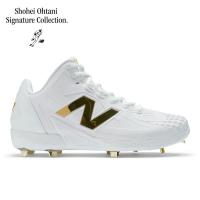 新百伦(New Balance)男棒球鞋专业防滑轻量支撑2024新款透气耐磨