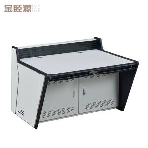金睦源 JIN MU YON 控制桌 FD 张