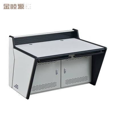 金睦源 JIN MU YON 控制桌 FD 张