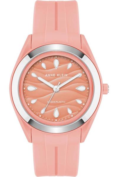 Anne Klein手表女夜光防水石英圆形表盘385毫米海洋塑料表带
