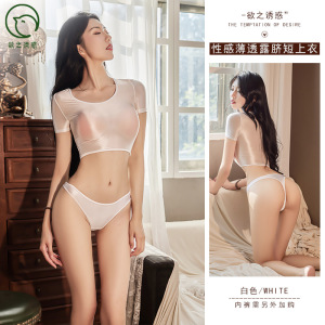欲之诱惑情趣内衣透视高弹紧身性感上衣女王范机车**情趣内衣女