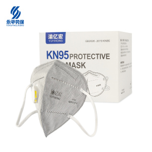 渝亿宏 KN95活性炭带呼吸阀 口罩 耳挂式 均码 1个