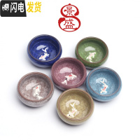 三维工匠冰裂茶壶小鱼七彩茶具套装整套定制OGO刻字广告礼品礼盒包装 冰裂小鱼6个杯子泡沫包装 7件