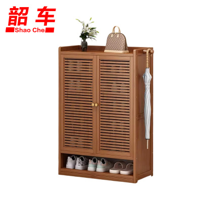 韶车鞋柜